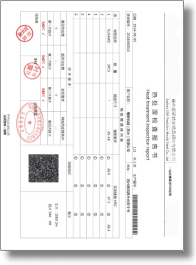 201406231946503089_eday