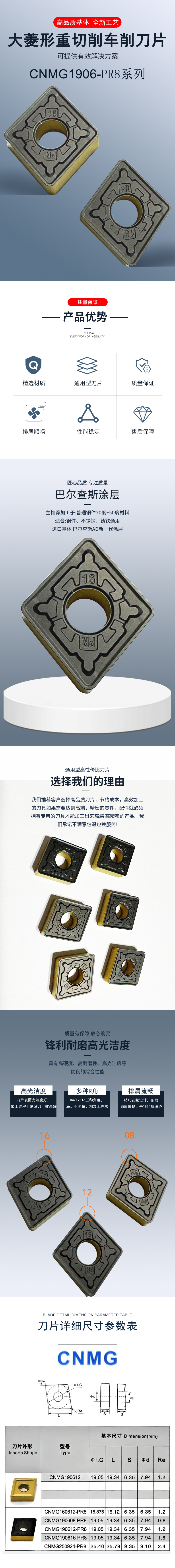 泓记