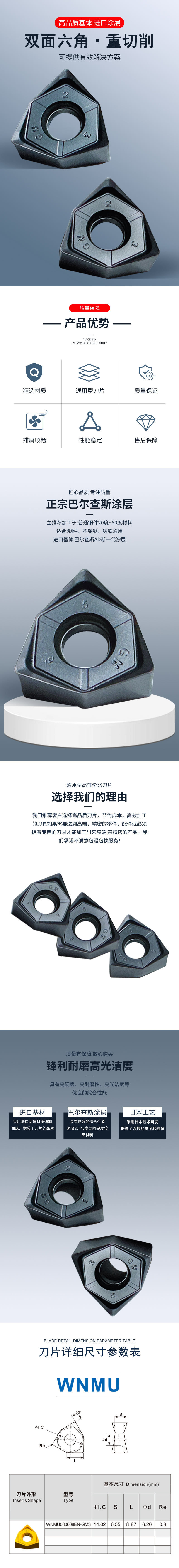 泓记