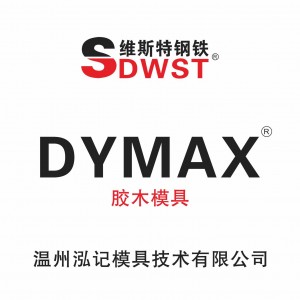 泓记CHDY-DYMAX