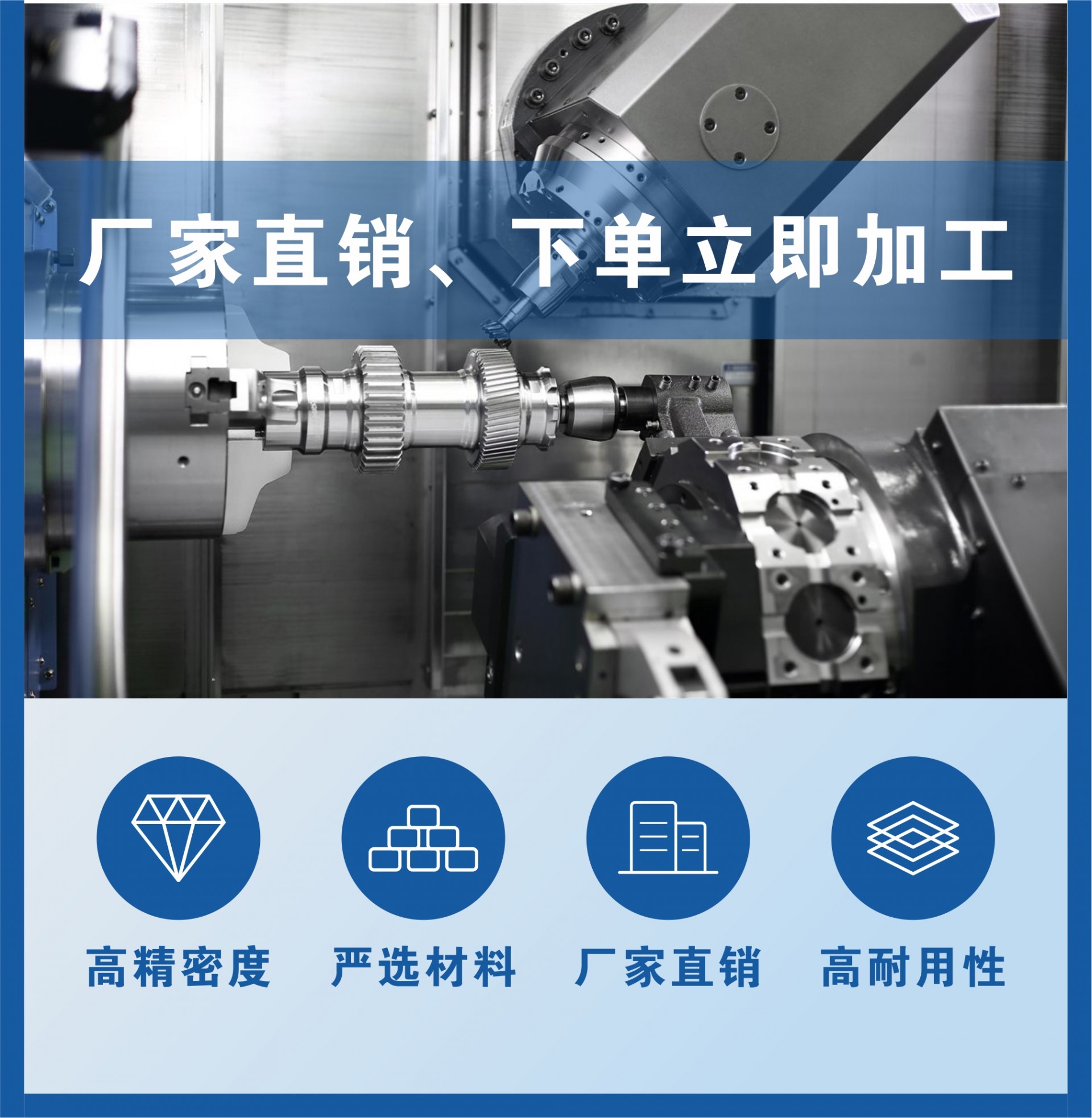 模具配件详情图限位柱4